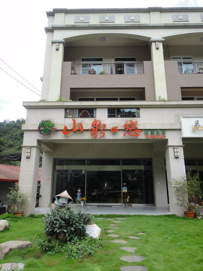 Shan Quan Zhi Lian Homestay Datong Exterior foto